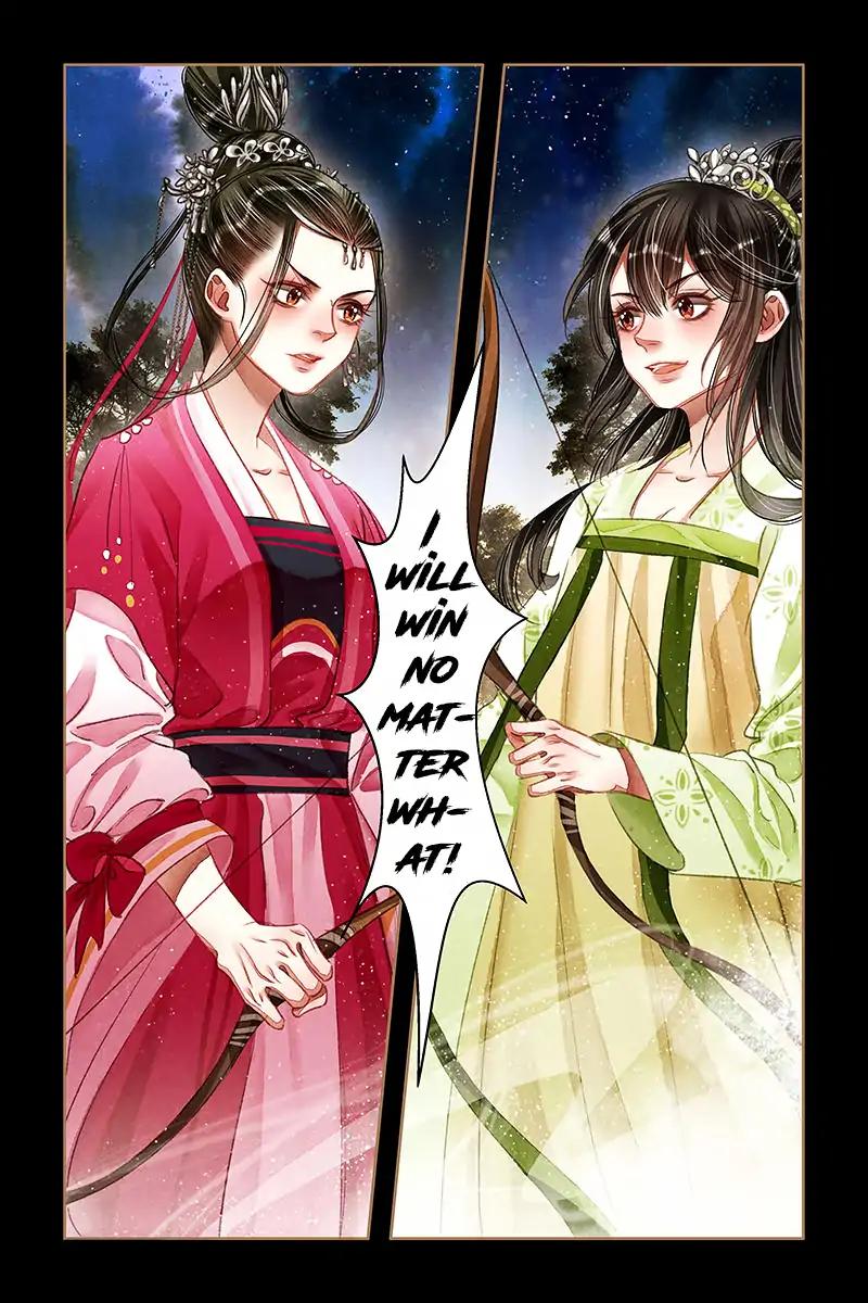 Shen Yi Di Nu Chapter 61 10